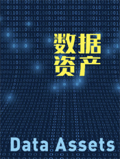 家具制造业文库