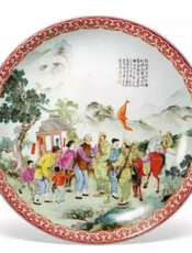 567瓷器-大盘
