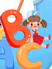 学前英语启蒙