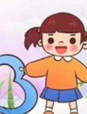 小学数学辅导