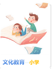小学生优秀作文
