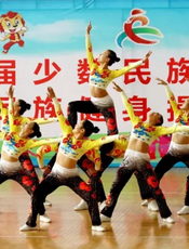 民族传统体育学