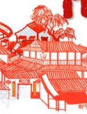 民俗学