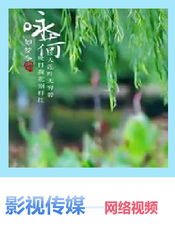 南湖荷花视频