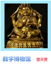 四臂大黑天