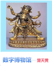 叶衣佛母