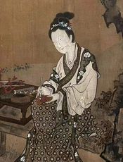 红叶仕女图唐伯虎