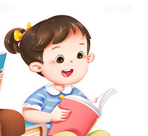 学前