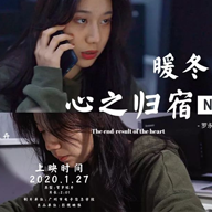 独立电影
